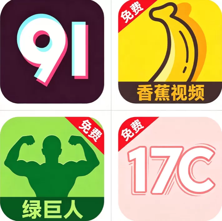 聚合影视网页版·无需下载行情中心标志