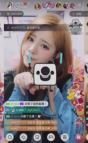 聚合影视网页版·无需下载行情页面展示4